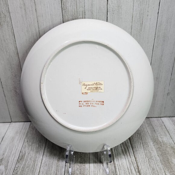 Vintage Raymond Waites Decorative Plate Faberge Egg Design Porcelain 10'' Round - Picture 5 of 7